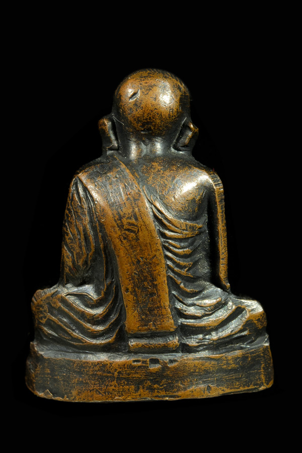 รูปเหมือนปั๊ม หลวงปู่แหวน รุ่นแรก 2516