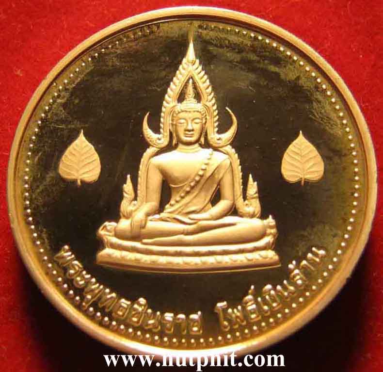 พระพุทธชินราช โพธิ์เงินล้าน ลพ.ทบ วัดพระพุทธบาทชนแดน**157