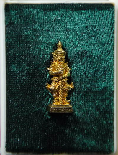 ท้าวเวสสุวรรณ รุ่นมหาโภคทรัพย์ หลวงพ่อพิเชฐ สีลสุทุธ วัดโคกหม้อ จ.ลพบุรี