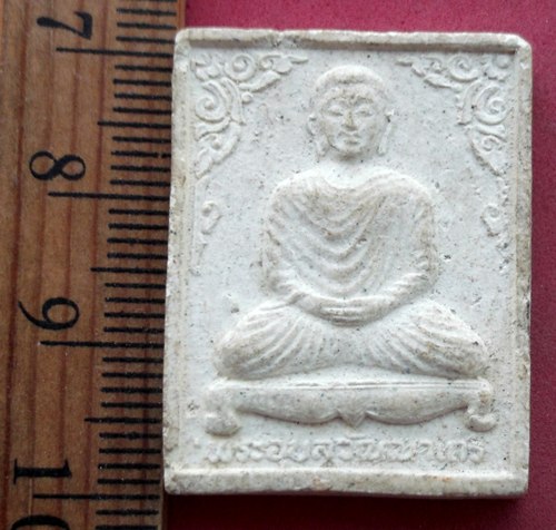 วัดใจเริ่ม 10 บาท กับ พระเนื้อผง พระอุบลวรรณาเถรี หลังยันต์  ..AW249