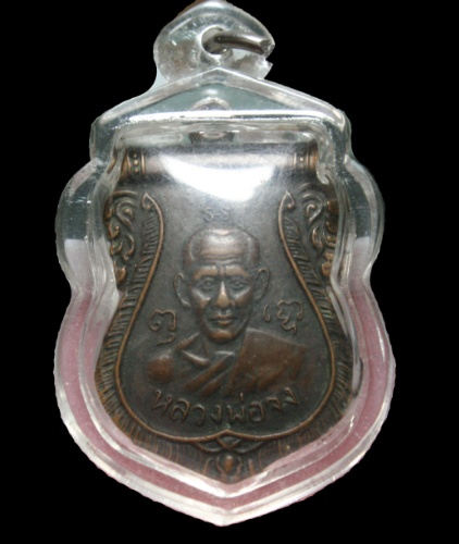 My Image 19