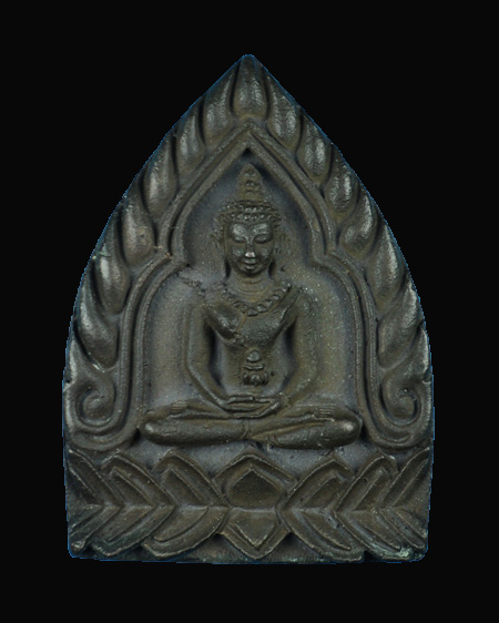 พระชัยวัตน์พิมพ์ซุ้มเจ้าสัวเนี๊ย วัดโคนอน เนื้อนวะ