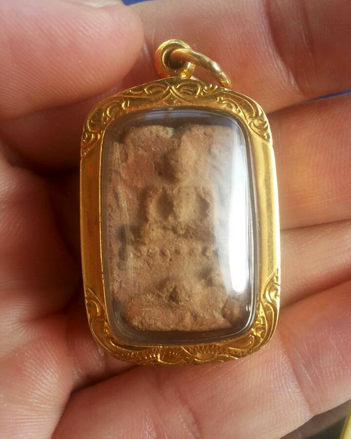 หลวงพ่อปาน ขี่นก บัวเก้า 0890555103