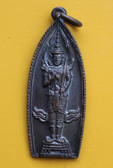 ***เคาะเดียวแดง****เหรียญเจ้าพ่อหลักเมือง จ.สมุทรสาคร  ปี 2524 (สวยกริ๊บ)