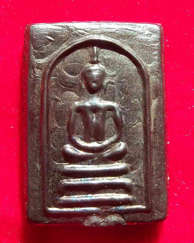 พระสมเด็จจิ๋วเนื้อเมฆพัฒน์ หลวงพ่อจง วัดหน้าต่างนอกปี๒๔๙๐