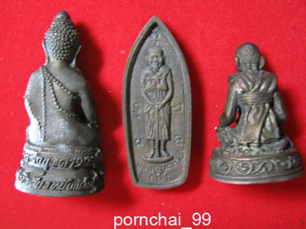ชุดพระกริ่งหลวงปู่บุดดารุ่นมหาเศรษฐี 101 ปี วัดกลางชูศรีเจริญ จ.สิงห์บุรี