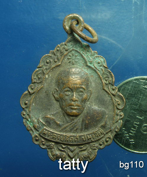 20 พระครูปลัดดี วัดบางเสาธง บางกอกน้อย กทม