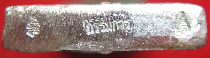 (((วัดใจ 10 บาทแดง)))เหรียญ หล่อเจ้าสัว 2 หน้า "รุ่นแรก" เนื้อนวะแก่เงิน 2 โค๊ดกรรมการ ปลุกเสกโดย สม