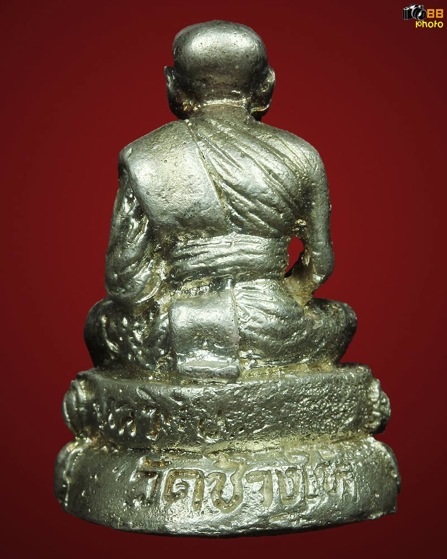 หลวงปู่ทวด วัดช้างให้ เนื้อเงิน รุ่นสร้างวิหารวัดทรายขาว อาจารย์นองปลุกเสก ปี ๒๕๓๗