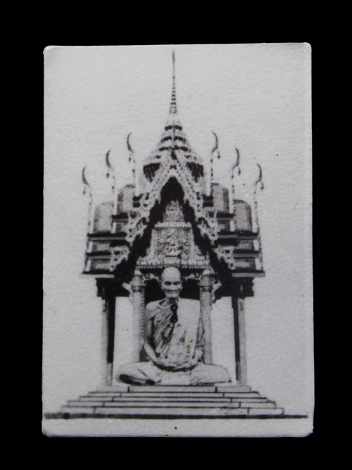 รูปถ่ายหลวงพ่อพรหม วัดช่องแค ภาพถ่ายฉลองมนฑปปี14 หลังยันต์ใหญ่ นิยมสุด