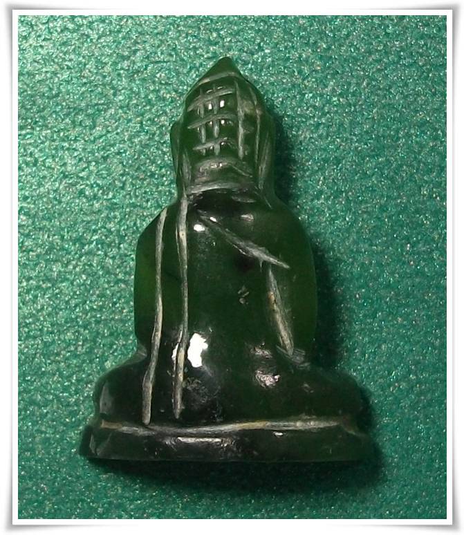 ลพ.วิริยังค์ วัดธรรมมงคล " พระหยกแกะ ปี 2536 "