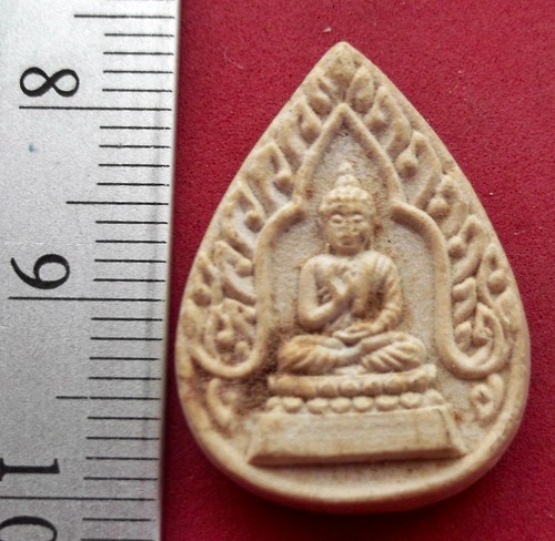 วัดใจเริ่ม 10 บาท กับ พระพุทธประทานพรเนื้อผง วัดหนองเสม็ด จ.ชลบุรี ..AT681