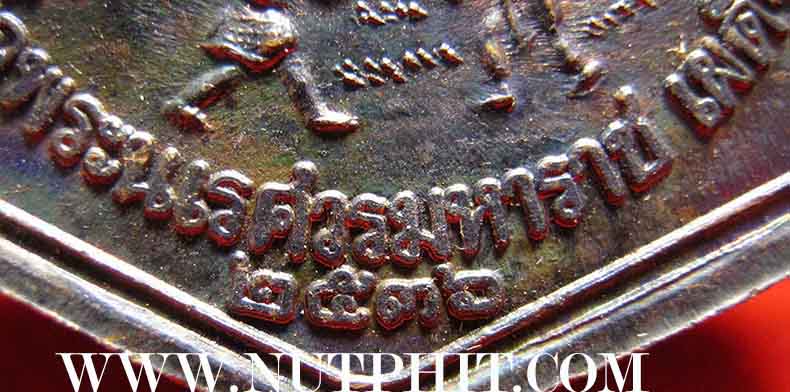 หลวงพ่อพระพุทธชินราชจากพิษณุโลกสองแควแท้ ๆ สององค์ในราคาองค์เดียว*183