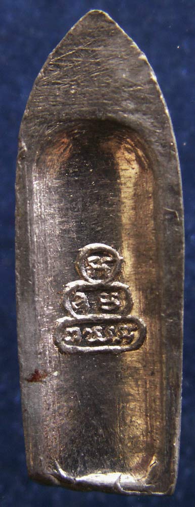 พิมพ์นิยม !! พระร่วงยืนประทานพรเนื้อชิน เจ้าคุณนรฯ ปลุกเสก ออกวัดเขาบางทราย จ.ชลบุรี พิมพ์นิยม สูง 1