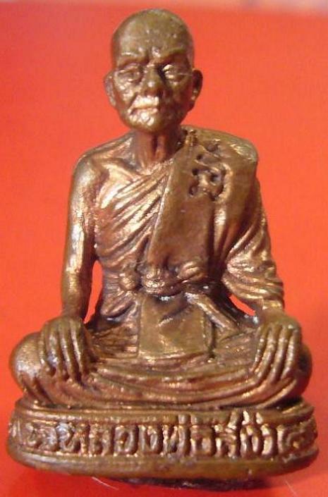 <เคาะเดียว 550>รูปหล่ออนันตนาคราช หลวงพ่อสง่า วัดบ้านหม้อ จ.ราชบุรี