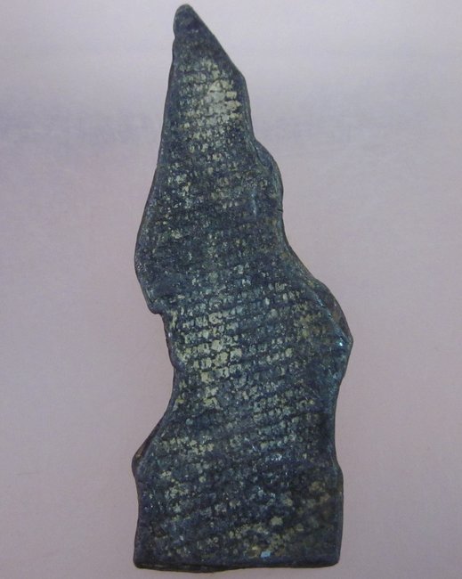 พระลีลาเนื้อชินแก่ตะกั่วไม่ทราบที่ครับ