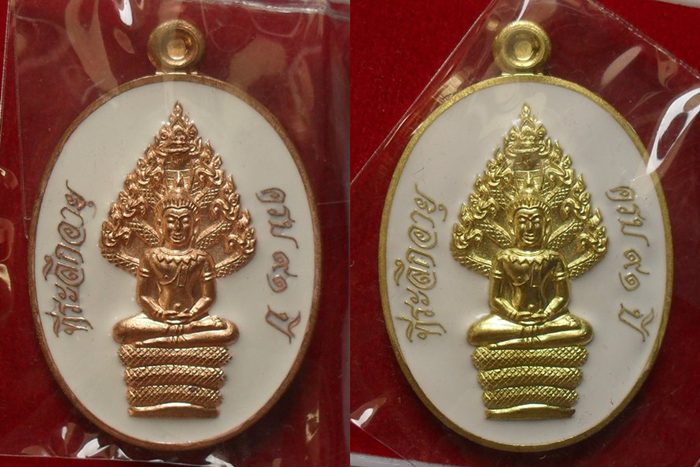 เหรียญนาคปรก หลวงพ่อคูณ มหาลาภ91 เนื้อทองแดงนอกลงยาสีขาว+เนื้อทองฝาบาตรลงยาสีขาว # A