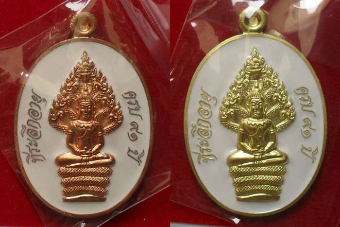 เหรียญนาคปรก หลวงพ่อคูณ มหาลาภ91 เนื้อทองแดงนอกลงยาสีขาว+เนื้อทองฝาบาตรลงยาสีขาว # B