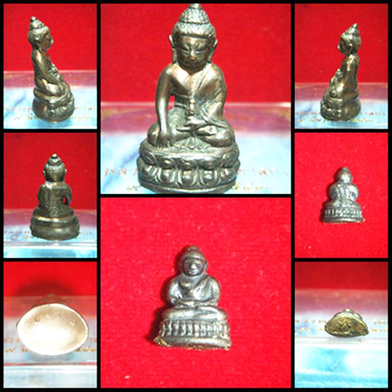 หลวงพ่ออุ้น พระกริ่ง๗รอบ ๒๕๔๓ นวโลหะ 