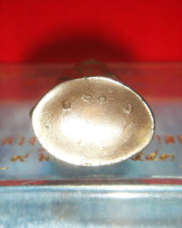 หลวงพ่ออุ้น พระกริ่ง๗รอบ ๒๕๔๓ นวโลหะ 