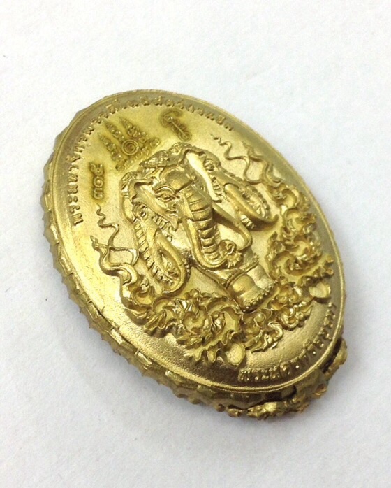 เหรียญหลวงปู่ทวด หลังช้างเอราวัณ รุ่นปาฏิหาริย์สองโพธิสัตว์ No.315 อุปกรณ์ครบ
