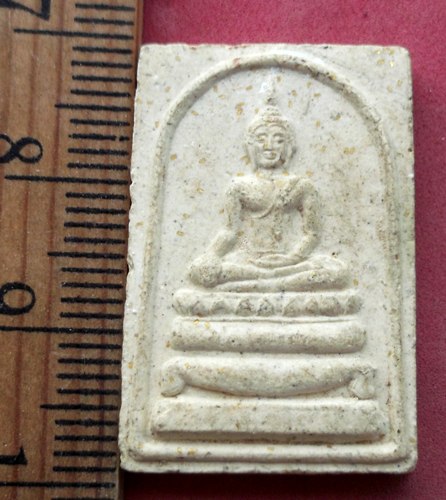 วัดใจเริ่ม 10 บาท กับ ผงหลวงพ่อนิล วัดธัญญาราม จ.สมุทรสาคร  ..AW62