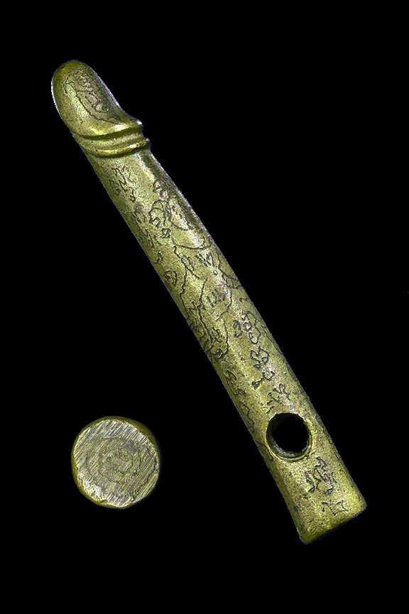 ปลัดขิกหลวงพ่อไสว วัดปรีดาราม