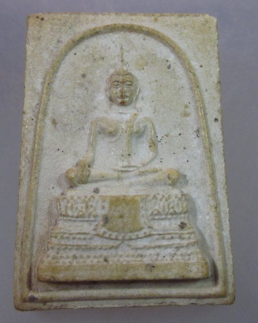 พระผงวัดพระไกรสีห์ ปี๒๒