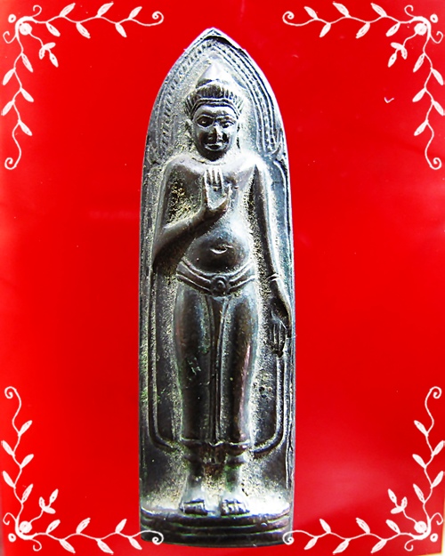 พระร่วงรางปืนหลังพระธาตุดอยสุเทพ ปี2515 พิมพ์พระธาตุนูน