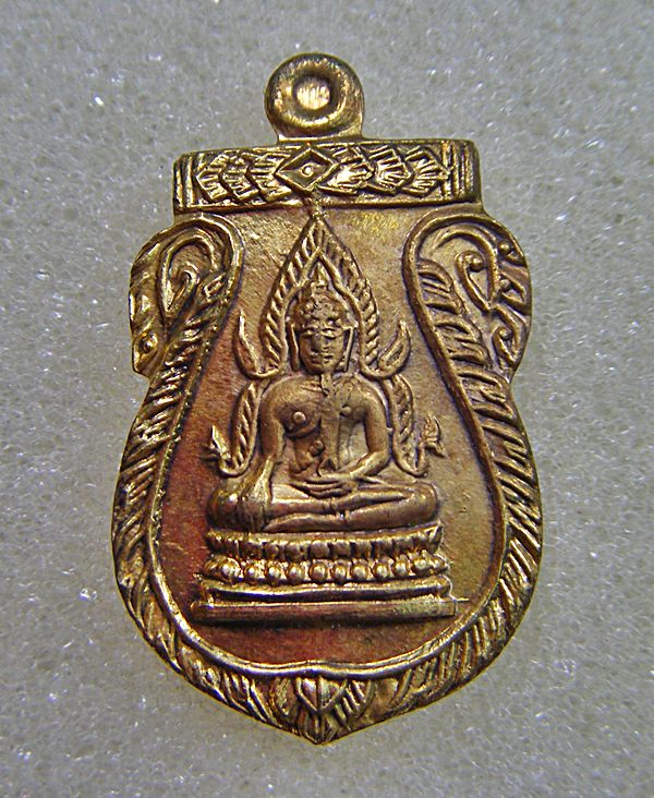 พระพุทธชินราช หลังนางกวัก เนื้อกะไหล่ทองวงเดือนสวยๆครับ