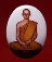 ล็อกเก็ตในหลวงทรงผนวช หลังอุดเทียนชัย+เเผ่นเงิน+จีวร ปี08 ( รูปวงรี ฉากสีขาว ) หายาก ราคาเบาๆ