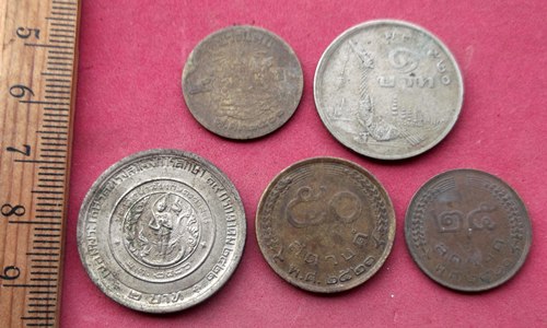 วัดใจเริ่ม 10 บาท กับ เหรียญ ที่ระลึก  ..AW282