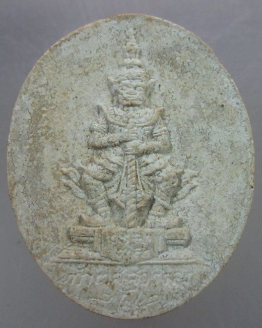ท้าวเวสสุวรรณเนื้อผงหลังศาลหลักเมืองจังหวัดอุดรธานี ปี ๔๒