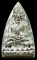 หลวงปู่ทวดหลังเตารีดหล่อโบราณวัดบวรนิเวศวิหาร เนื้อนวะโลหะแก่เงิน 12 โค๊ด หมายเลข 202 ปี 43