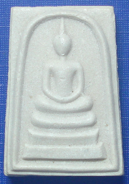 *** พระสมเด็จหลังอุย้อนยุค วัดเทพศิรินทร์ทราวาส ปี 2538 ***