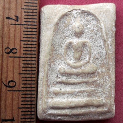 วัดใจเริ่ม 10 บาท กับ พระสมเด็จเนื้อผง ..AV626