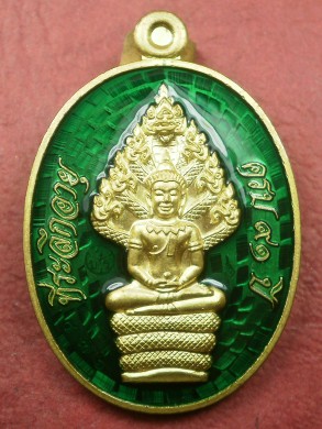  เหรียญนาคปรก หลวงพ่อคูณ มหาลาภ91 เนื้อทองฝาบาตรลงยาสีเขียว เลข 476 สภาพสวยใหม่พร้อมกล่อง