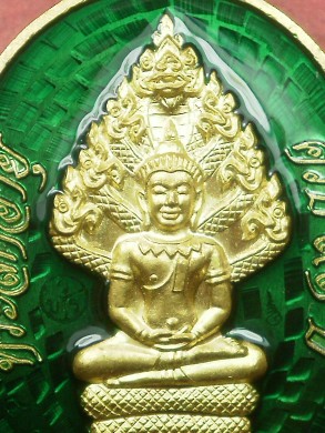  เหรียญนาคปรก หลวงพ่อคูณ มหาลาภ91 เนื้อทองฝาบาตรลงยาสีเขียว เลข 476 สภาพสวยใหม่พร้อมกล่อง