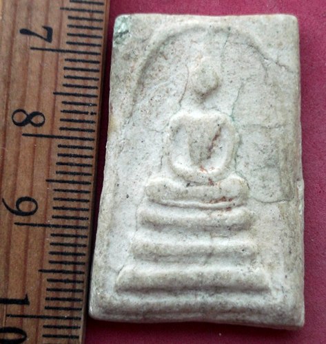 วัดใจเริ่ม 10 บาท กับ พระสมเด็จ เนื้อผง ..AV843