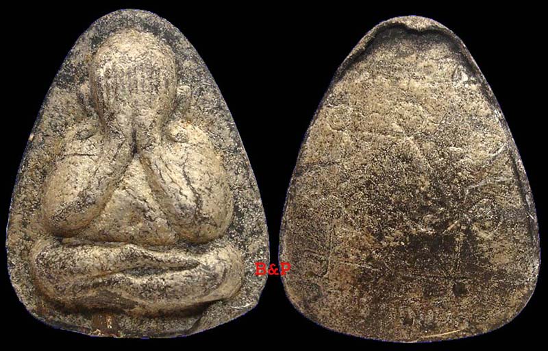 *ปิดตาปลดหนี้ ใบลาน ยันต์ตรี..หลวงปู่โต๊ะ วัดประดู่ฉิมพลี*