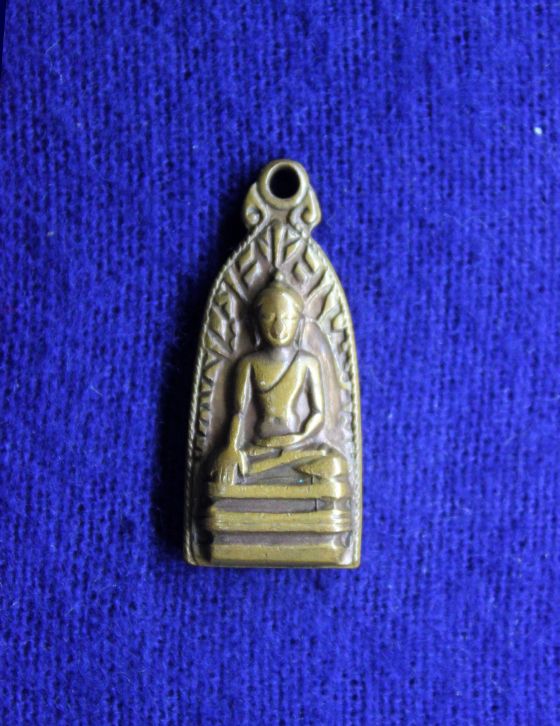 เหรียญพระรอดภยันตราย วัดพันอ้น จ.เชียงใหม่