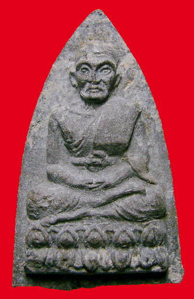 หลวงปู่ทวดอ.นอง วัดทรายขาว