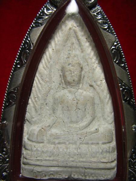 2,500.- พระพุทธชินราช ปี2512 หลวงพ่อเงิน วัดดอนยายหอม นครปฐม พร้อมกรอบเงินสวย ๆ