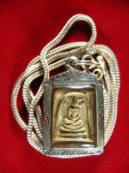 7,500.- สมเด็จคะแนน ปรกโพธิ์ เนื้อเกสร หลังยันต์ลึก หลวงปู่โต๊ะ วัดประดู่ฯ กทม. พร้อมสร้อยเงิน