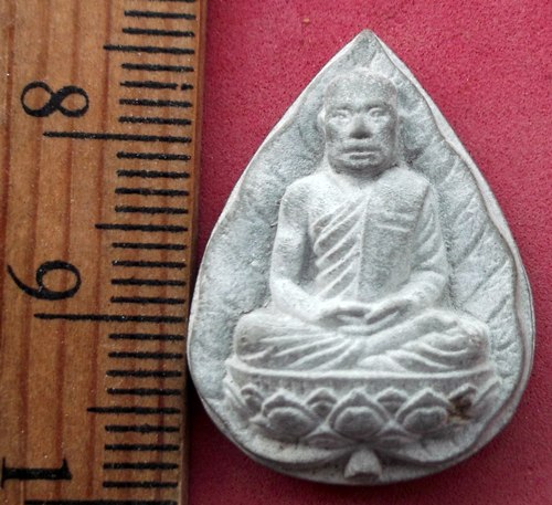 วัดใจเริ่ม 10 บาท กับ ผงหลวงปู่โล ..AW91