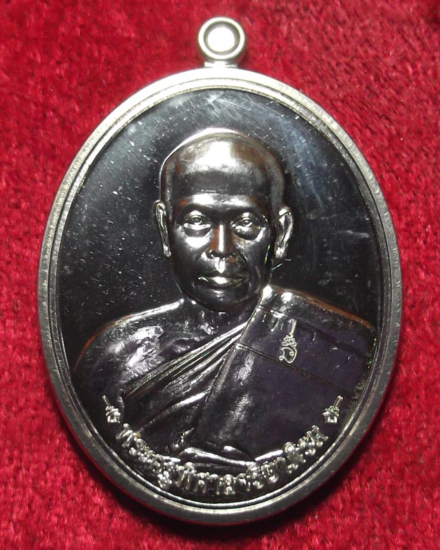 พระมหาสุรศักดิ์ รุ่นฟาต้าไฉ่(รวยแน่นแน่น) เนื้อเงิน หมายเลข 424