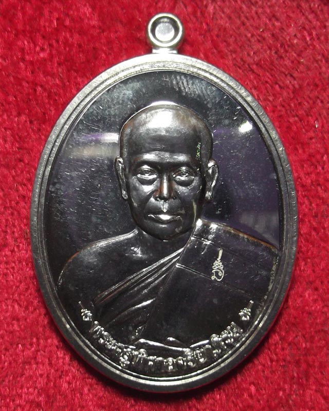 พระมหาสุรศักดิ์ รุ่นฟาต้าไฉ่(รวยแน่นแน่น) เนื้อเงิน หมายเลข 885