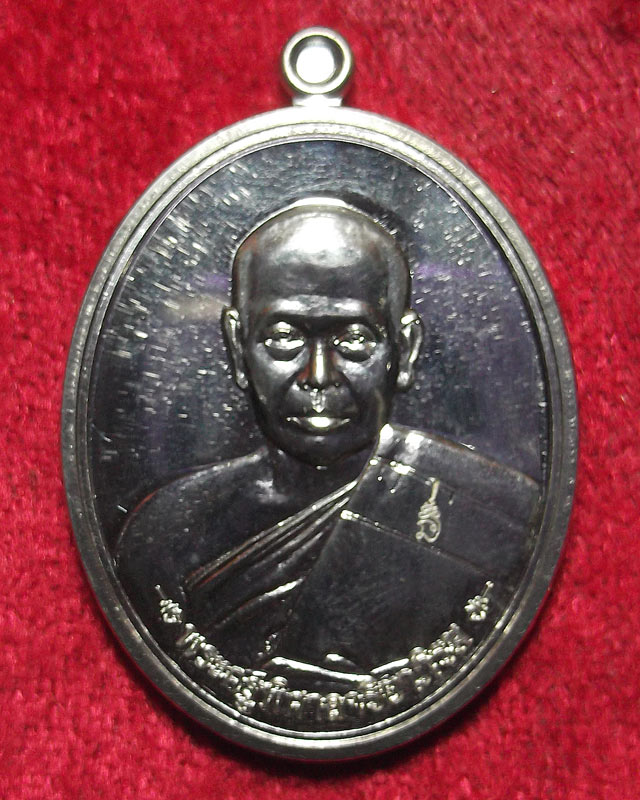 พระมหาสุรศักดิ์ รุ่นฟาต้าไฉ่(รวยแน่นแน่น) เนื้อเงิน หมายเลข 1200