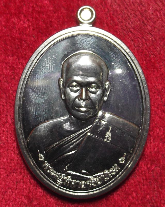 พระมหาสุรศักดิ์ รุ่นฟาต้าไฉ่(รวยแน่นแน่น) เนื้อเงิน หมายเลข 2277
