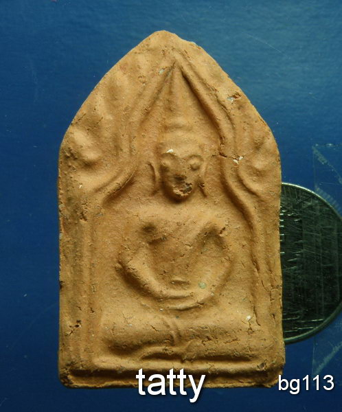 20 ขุนแผน 414 พิมพ์ใหญ่ (พบเห็นน้อยกว่าพิมพ์เล็ก)